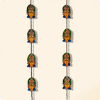 Kantara Panjurli Leather Wall Hanger